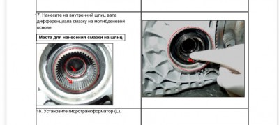 KFR15-35-P035-SLXM.JPG (49.13 КБ) Просмотров: 9442 KFR15-35-P035-SLXM.JPG