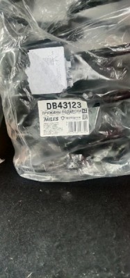 1722969013110.jpg