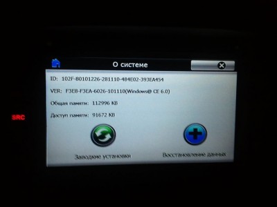 2011-03-10 22.27.29.jpg