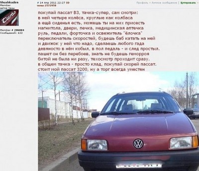 2867_4xx_111.jpg