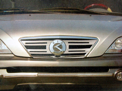 mrm-sw0005147.jpg
