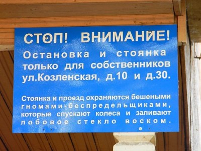 519_mqx_dscn0571.jpg