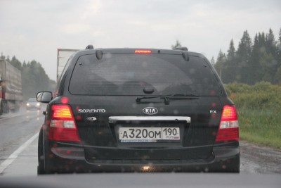 сорик_новый размер.JPG