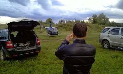 IMAG0126.jpg
