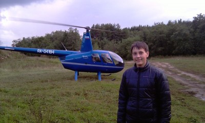 IMAG0128.jpg