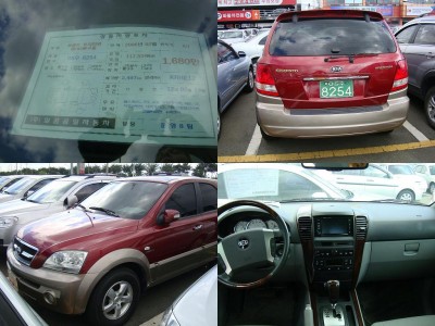 Premium 2006.02.JPG