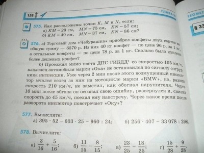x_8a551533.jpg