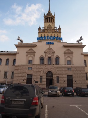 P1010717.JPG