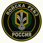 iРХБ.jpg