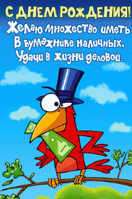 7dedba3eae36bf124a48f9afa4ff2be7_753.gif