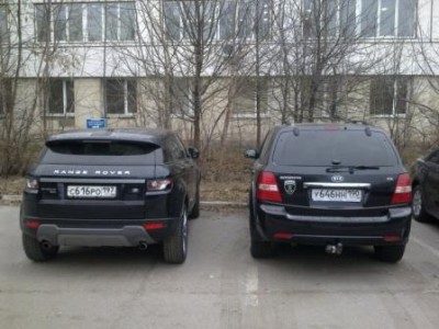 Ровер.jpg