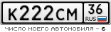 K222CM36.png