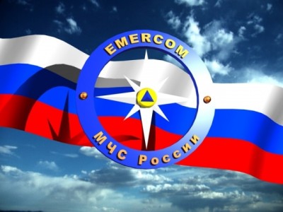 МЧС.jpg (138.68 КБ) Просмотров: 1570 МЧС.jpg