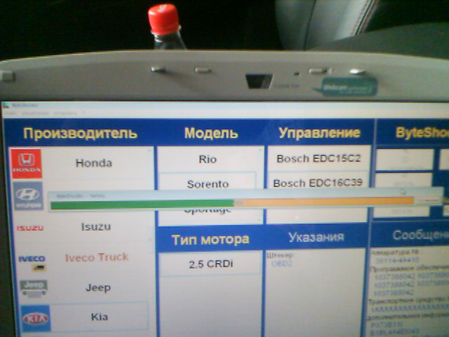 80708-114743.jpg