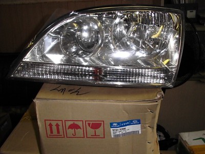 S2500379.JPG