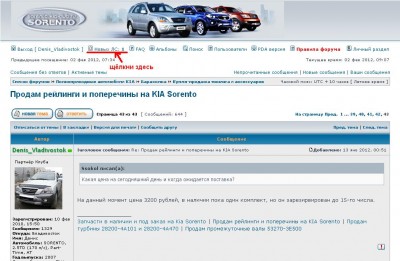 Л.С..JPG