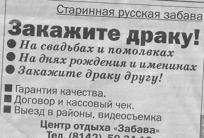 x_0174d0f8.jpg