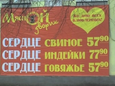 ко дню.jpg