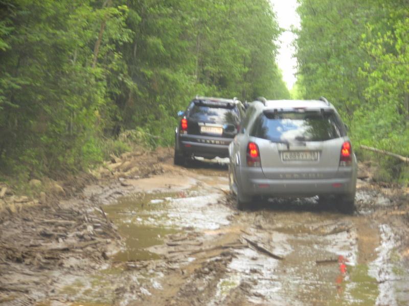 дорога на полигон