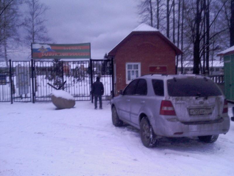 Кубинка проходная