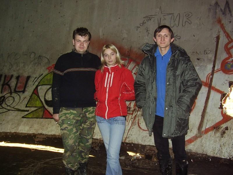 К шару