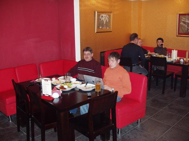 Встреча Байкальского филиала 1.03.07