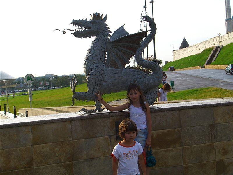 Казань