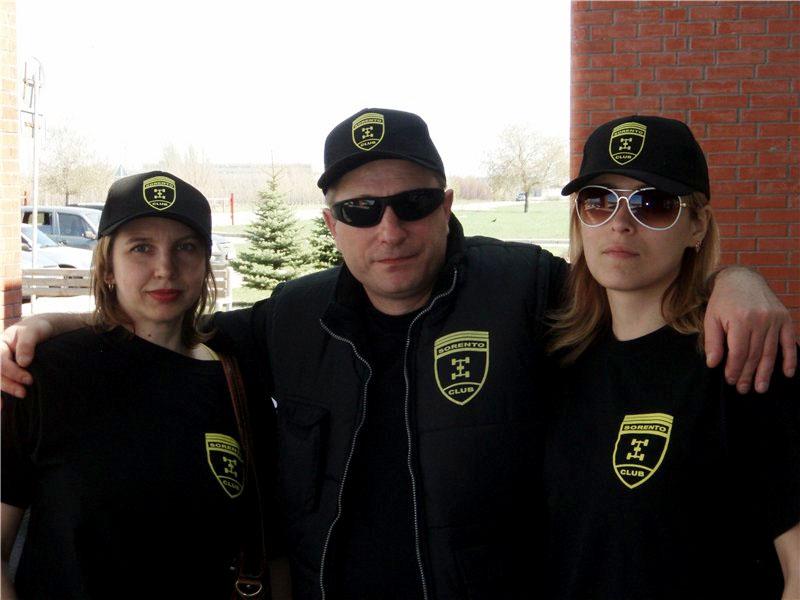 Игорь ака korol с супругой и друзьями