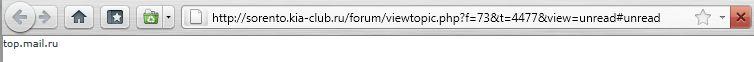 top.mail.ru