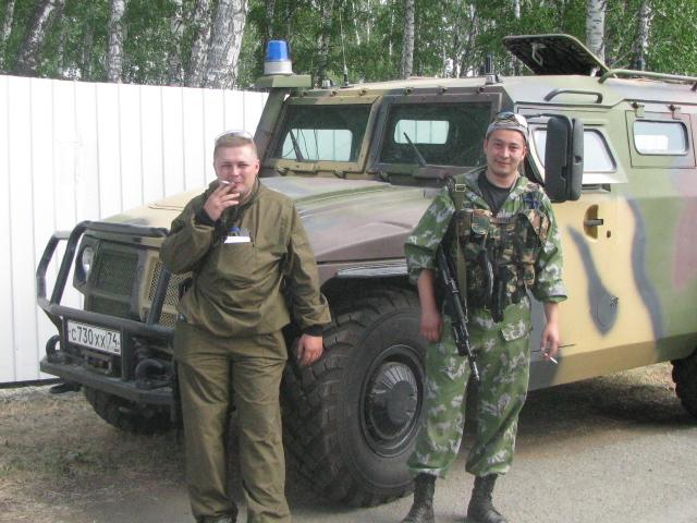 Челябинск 2009