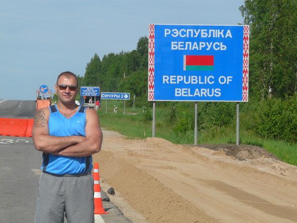 Саша ака alex-kova777