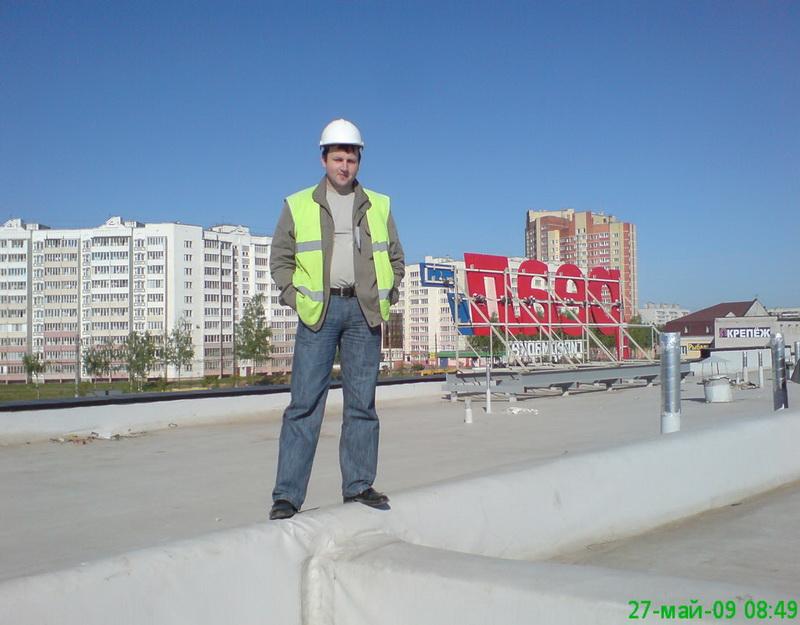 Сергей ака Сергей Петров