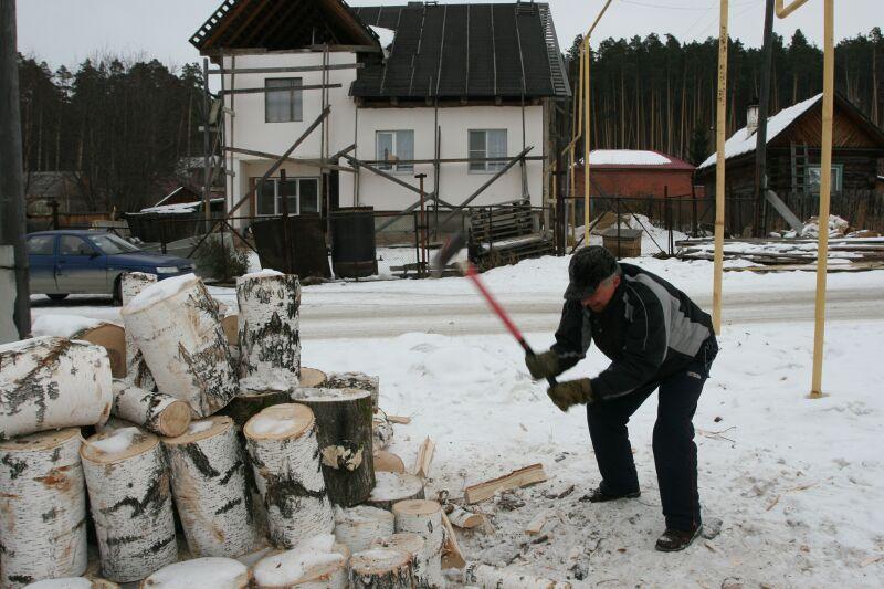 Были и люди труда.