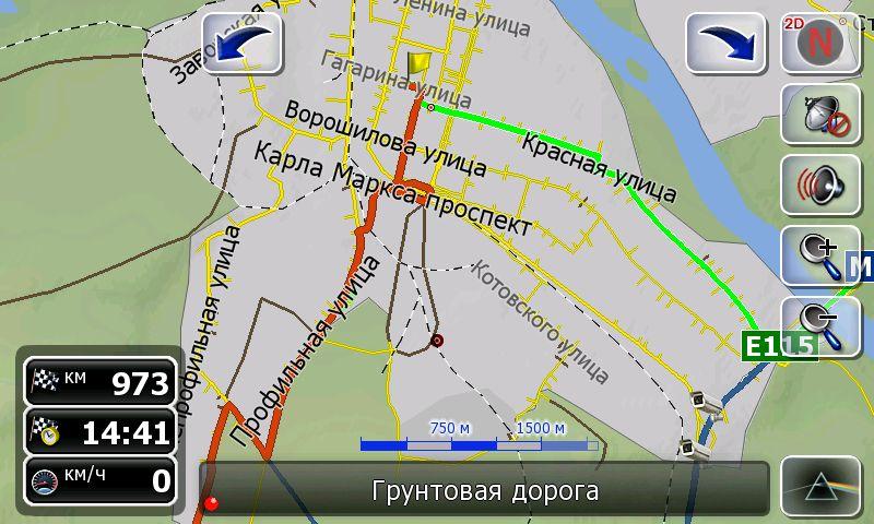 Каменск-Шахтинский