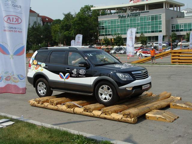 Авто-марафон KIA в Хабаровске