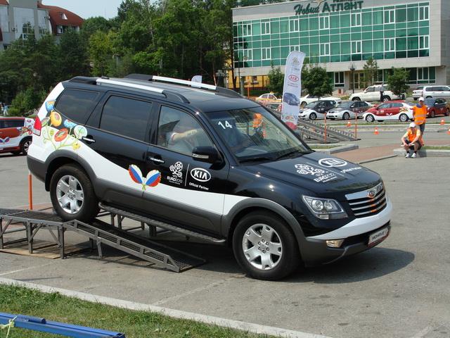 Авто-марафон KIA в Хабаровске