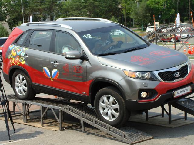 Авто-марафон KIA в Хабаровске