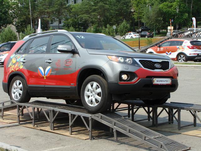 Авто-марафон KIA в Хабаровске