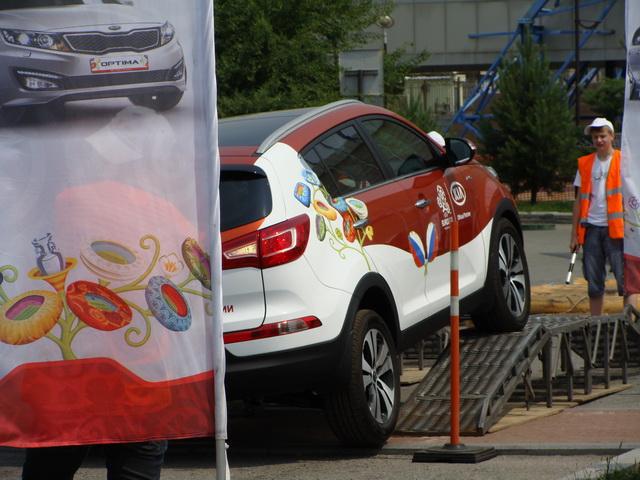 Авто-марафон KIA в Хабаровске