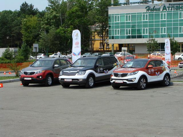 Авто-марафон KIA в Хабаровске