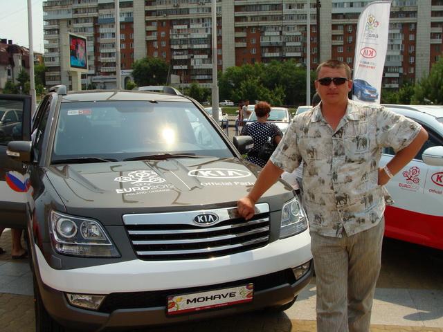 Авто-марафон KIA в Хабаровске