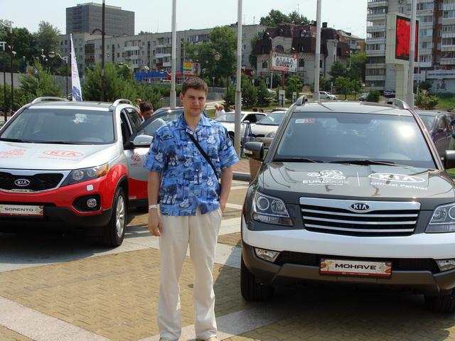 Авто-марафон KIA в Хабаровске