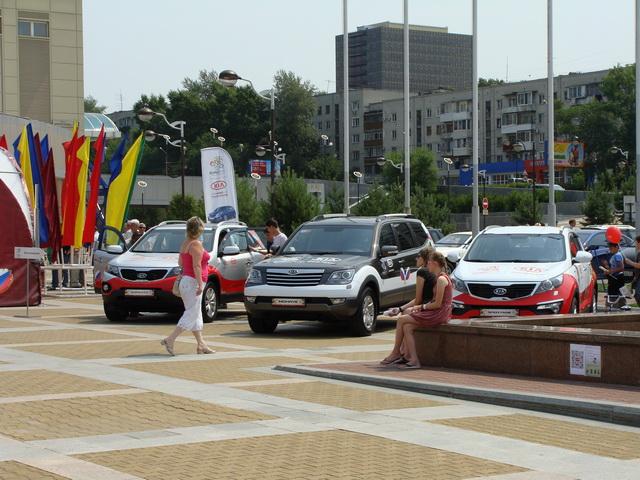 Авто-марафон KIA в Хабаровске