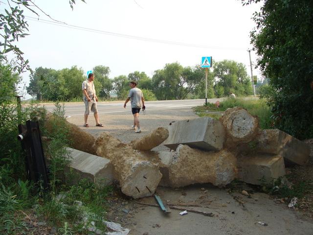 День рыбака