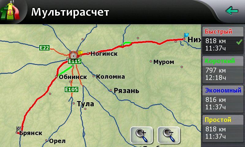 Нижний-Новокосино-Брянск