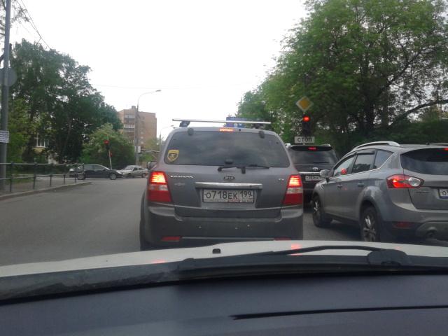 Хаба