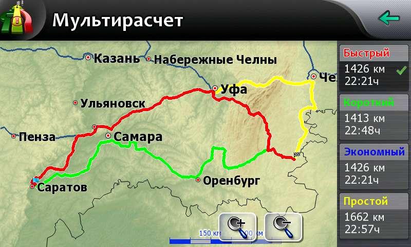 Бреды 1