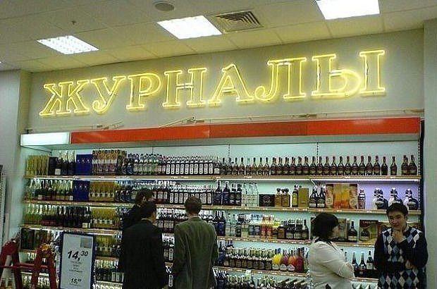журн