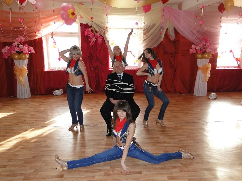день геолога