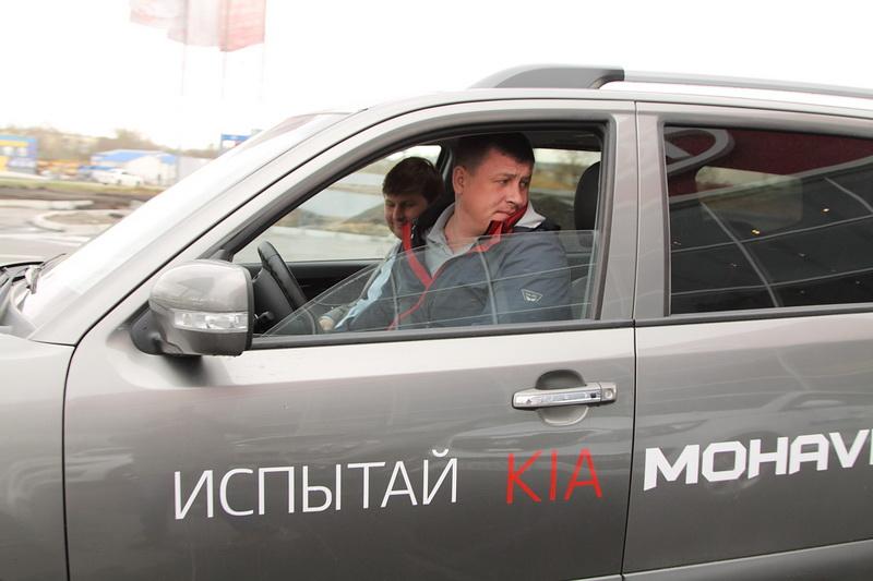 Первая встреча с официалами